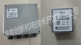 TPK3-1車輛管理系統(tǒng)